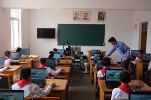 Read more about the article Is There Internet in North Korea?