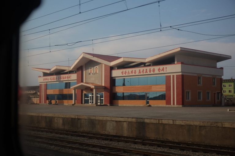 North Korean train station