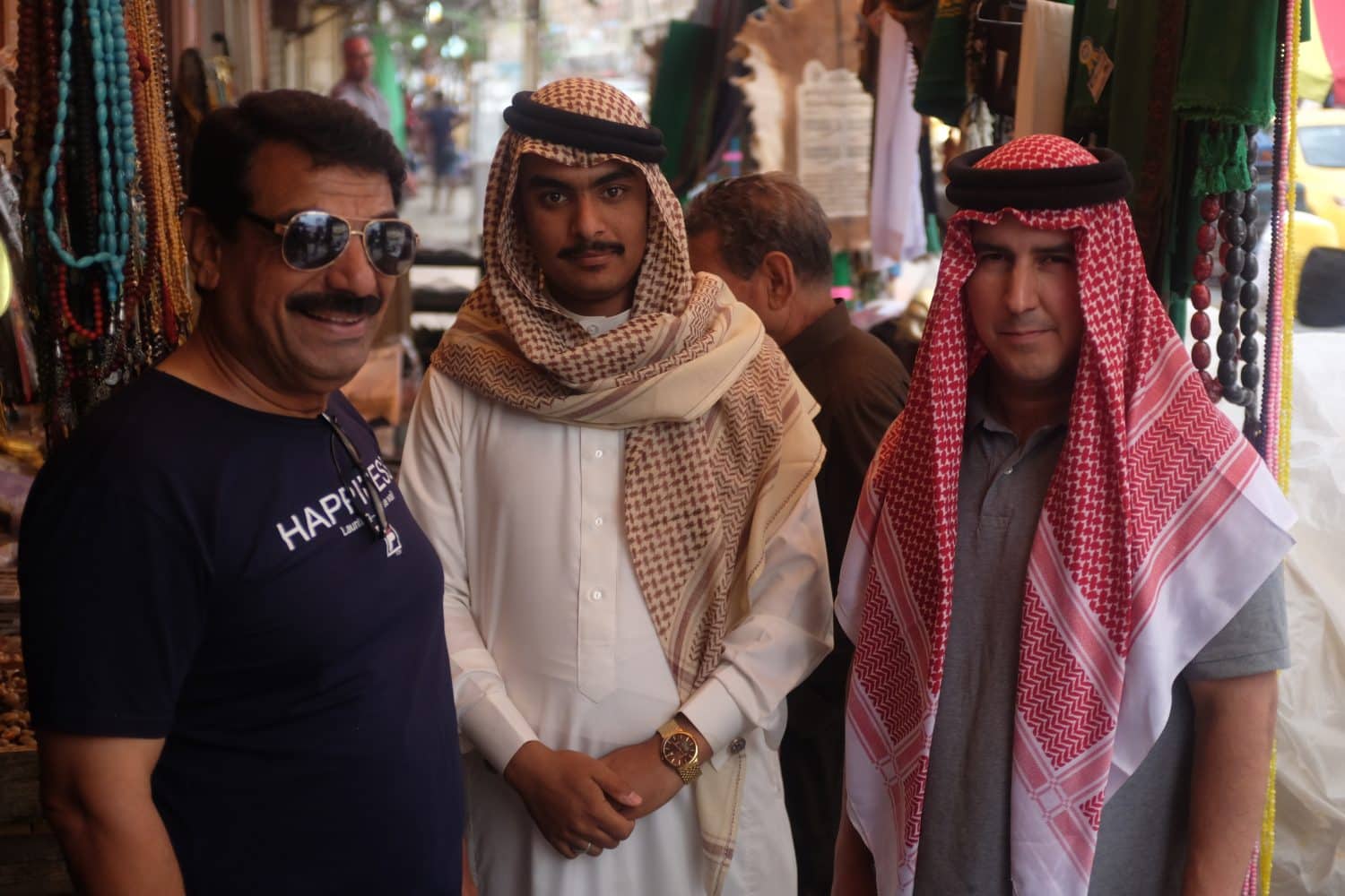 Read more about the article Is Iraq Safe To Visit?