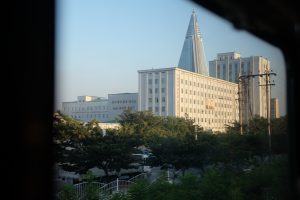 Read more about the article The Train to North Korea