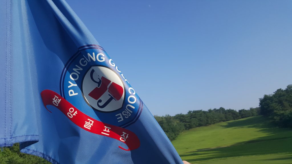 Pyongyang golf club. The home of golf in North Korea