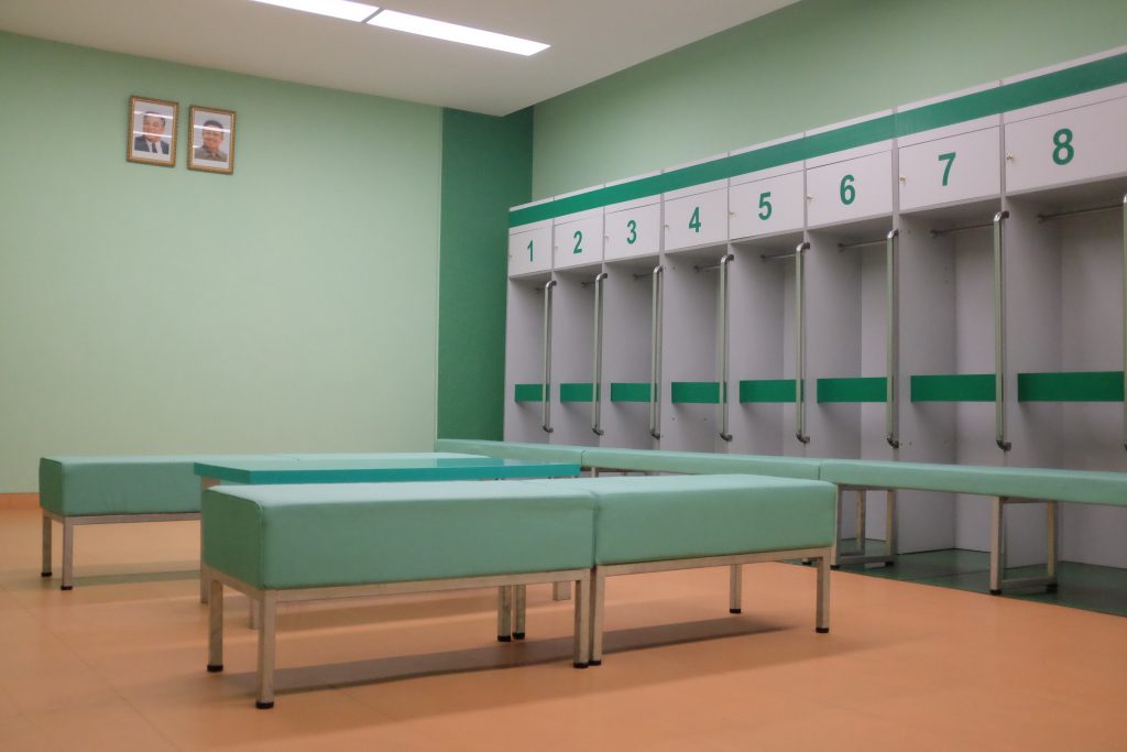 Mayday stadium changing facilities