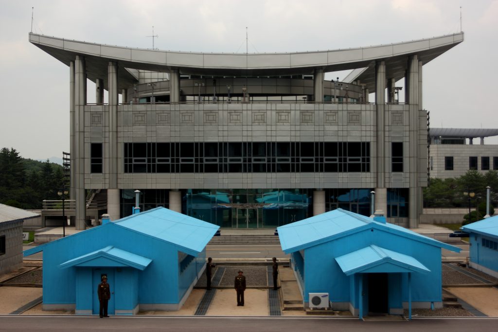 JSA at the DMZ, Korea