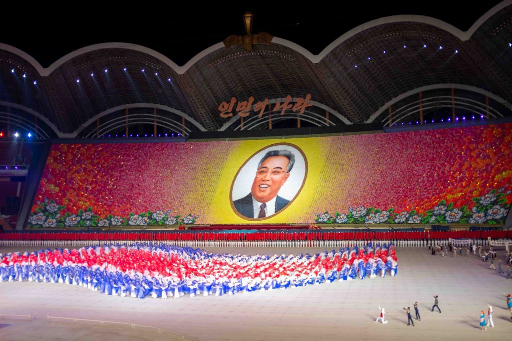 Kim Il Sung displayed by 20,000 North Koreans during the Mass Games