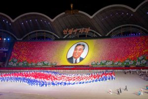 Read more about the article In Pictures – North Korean Mass Games