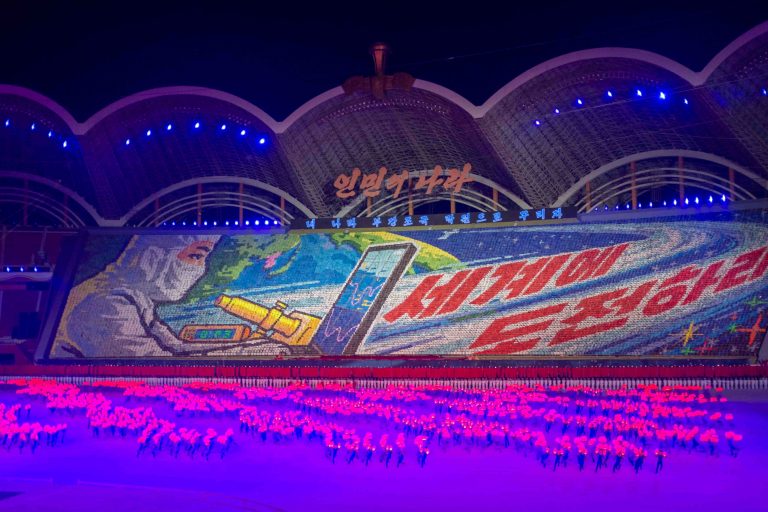 Science display at Mayday stadium during the Mass Games, 2019