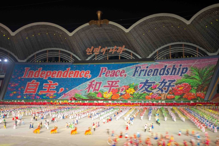 Mass Games messaging, North Korea