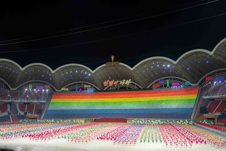 Rainbow flag display in North Korea