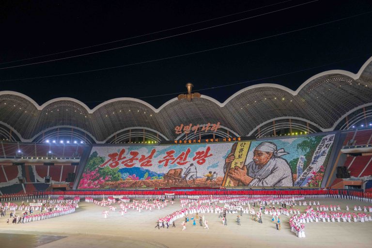 Mass Games, Pyongyang 2019
