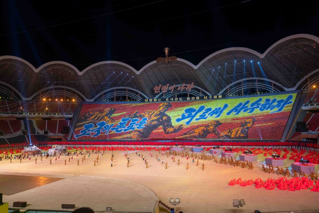 KPA performance during the 2019 Mass Games
