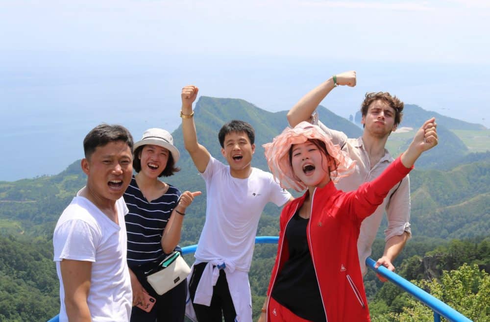 Mount Chilbo lookout on the national day and north east tour
