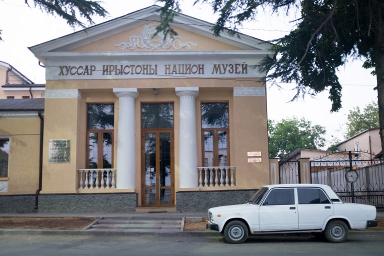 Museum on our South Ossetia Tour