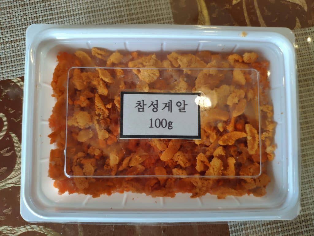 North Korean Sea Urchin