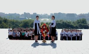 Read more about the article What Does DPRK Mean?