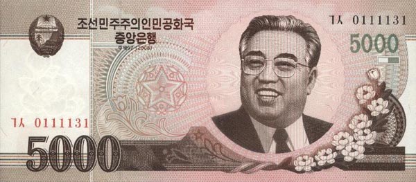 Older 5000 North Korean won note featuring President Kim Il Sung
