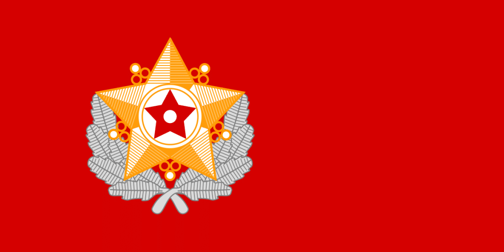 flag of the korean peoples army supreme standard