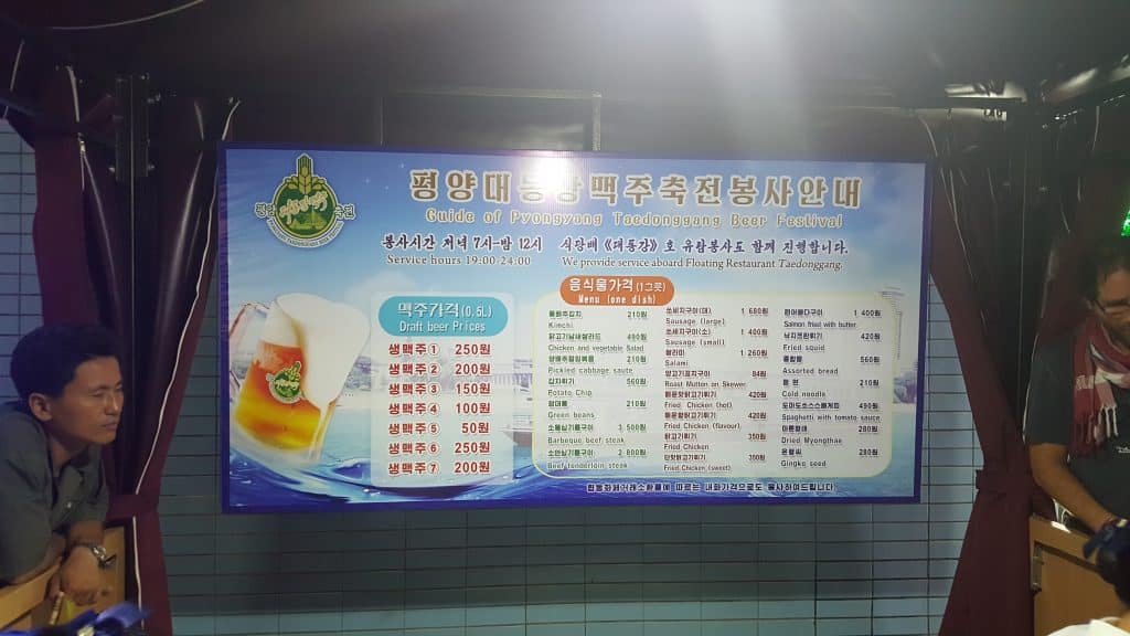 Menu at the Pyongyang beer festival