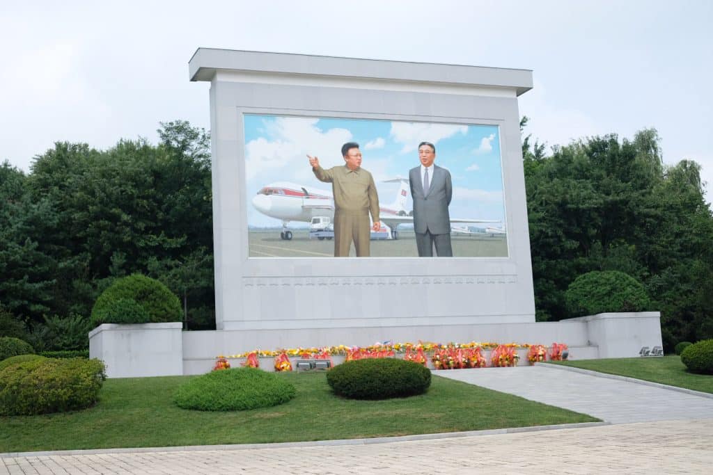 Mosaic of the North Korean leaders at Pyongyang airport