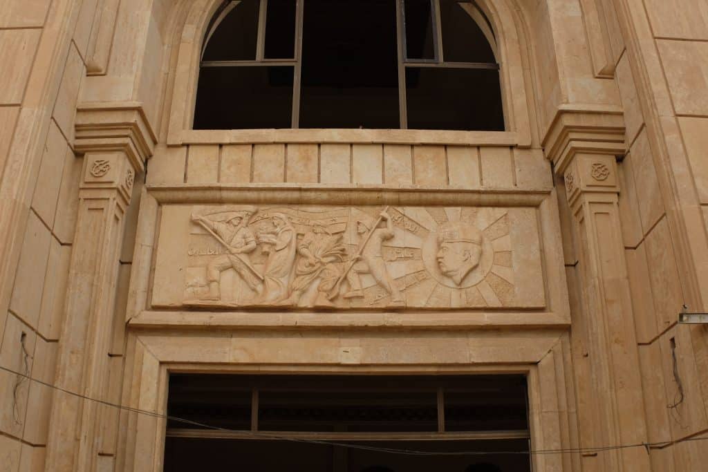 Saddam Hussein's Bust over a door to his Babylon palace. Seen on an Iraq Tour