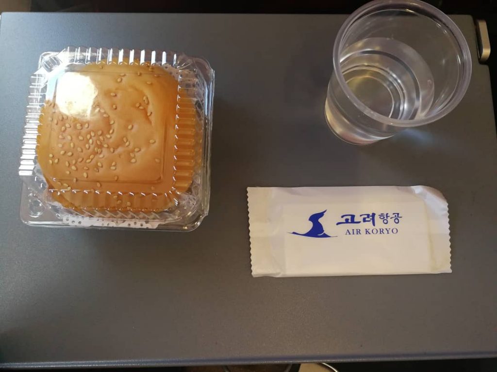 The Air Koryo burger bun
