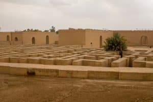 Read more about the article How To Travel to Babylon, Iraq