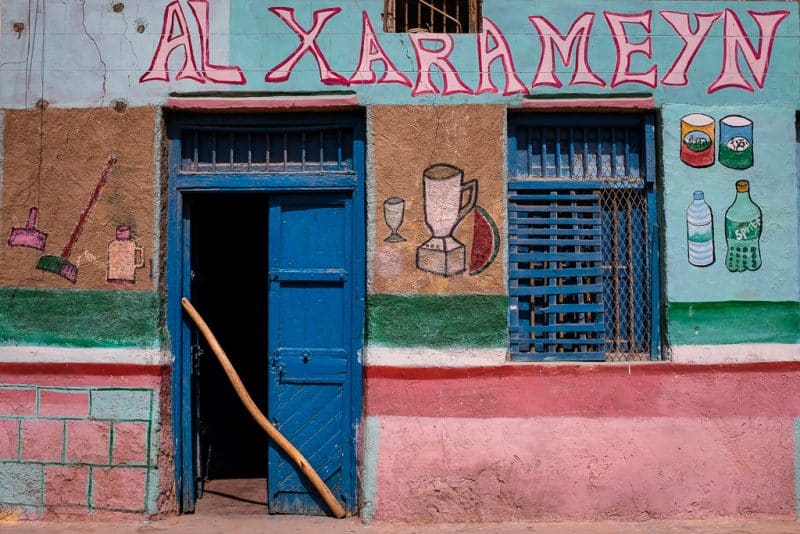 Berbera shop