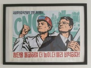 Read more about the article What is a Good North Korean Gift?