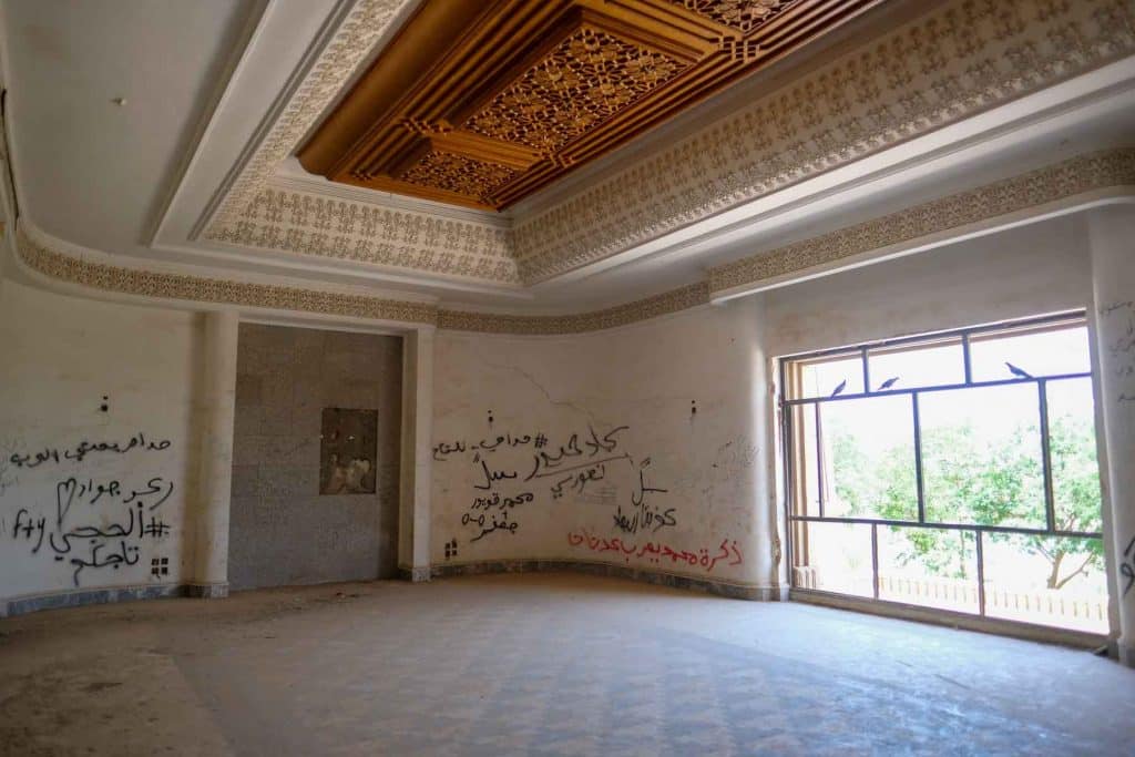 Saddam Hussein's bedroom