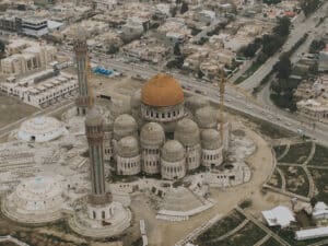 Read more about the article What to Know Before Traveling to Iraq | Guide